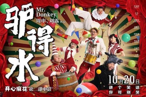 苹果商店怎么登陆美国